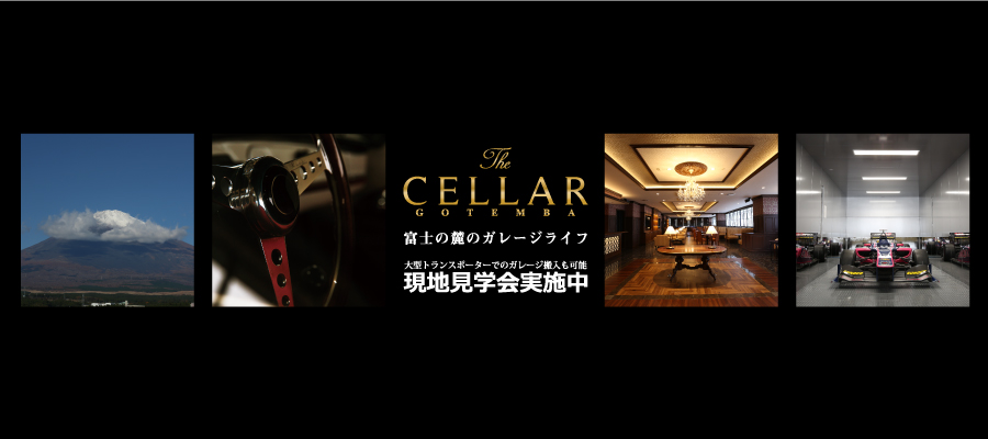 �J�[�Z���[