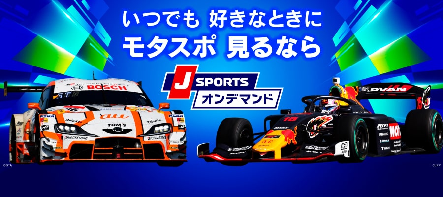 J SPORTS �I���f�}���h