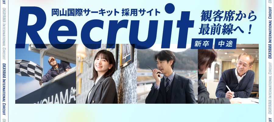 ���R���ۃT�[�L�b�g�̗p�T�C�g