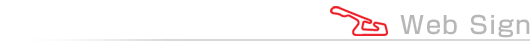 Web Sign