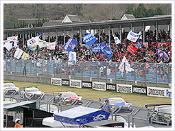 ���C���X�^���h