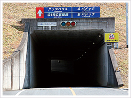 �J���o�[�g