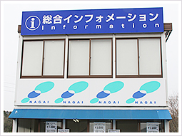 �~�j�R�[�X�����C���t�H���[�V����