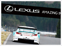 �G�C�P���u���b�W