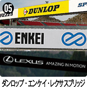 �_�����b�v�u���b�W