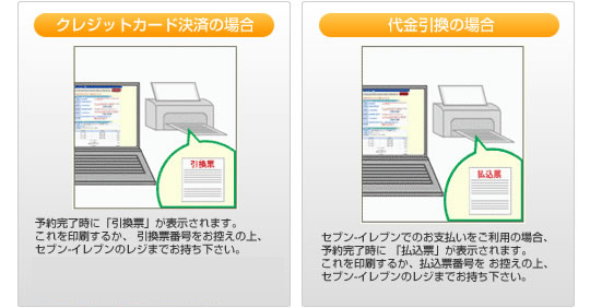 �x�������@�I��